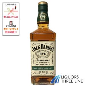 【日本未販売】ジャックダニエル　テネシーアップル　750ml 楽天市場】リキュール 35度 ジャックダニエル テネシー アップル