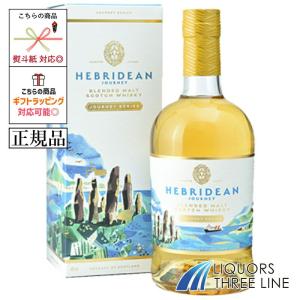 タムデュー12年 100％シェリーカスク / TAMDHU 12YO 100%Sherry Cask