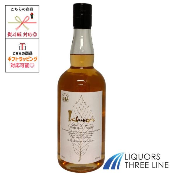 イチローズモルト モルト&amp;グレーン ホワイトラベル ブレンデッド ウイスキー　46度 700ml【ウ...