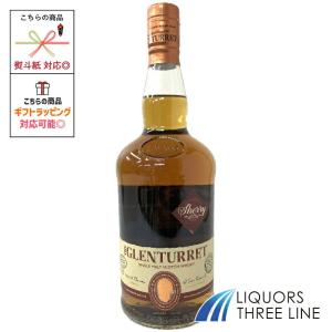 グレンタレット シェリーカスク 700ml 43% : お酒の専門店 酒ポッポ