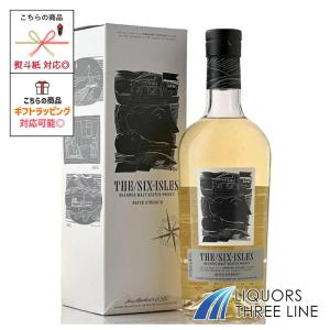 シックス アイルズ 58度 700ml