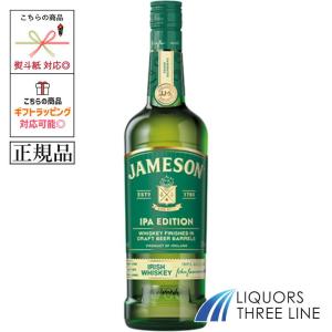 ジェムソン　カスクメイツ東京　限定品 ジェムソン カスクメイツ 東京エディション - 大阪の洋酒専門店