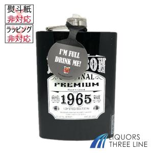 ミニサイズ】カサ マエストリ バーボンウイスキー フラスクボトル 40度