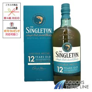 嘉之助 KANOSUKE SINGLE MALT 700ml 箱付き 未開栓 嘉之助 SINGLE MALT シングルモルト 700ml | mekata