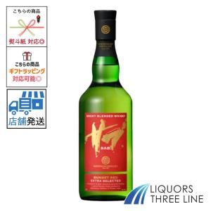 サントリー シングルモルトウイスキー 白州 43度 180ml ジャパニーズ