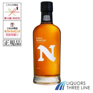 Dewar's Jジャパニーズスムース　和　2本　ニッカフロンティア　3本 Amazon.co.jp: デュワーズ ジャパニーズスムース・12年 飲み比べ