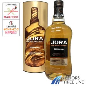 入荷次第発送】ウッドフォードリザーブ アメリカンオーク・マスターズ