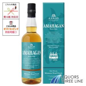 サントリー シングルモルトウイスキー 白州 43度 180ml