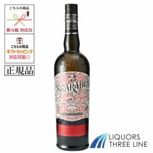 サントリー シングルモルトウイスキー 白州 【サントリーウイスキー