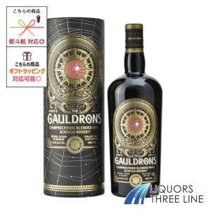 ゴールドロンズ キャンベルタウン モルト 46.2度 700ml JIS 【ウイスキー】の商品画像