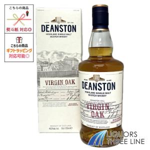 ディーンストン ヴァージンオーク 700mlの買取情報