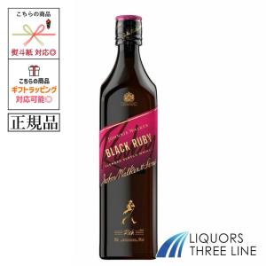 ゴードン 《正規品》ゴードン スロージン 26％ 700ml JIS【リキュール