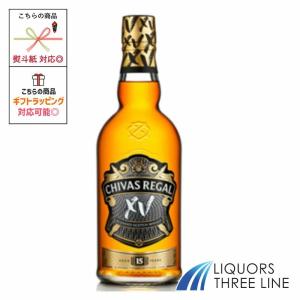 20歳以上!!【未開栓】グレンモーレンジ 10年 旧ボトル 缶箱付 750ml 43