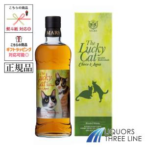 サントリー シングルモルトウイスキー 白州 43度 180ml ジャパニーズ