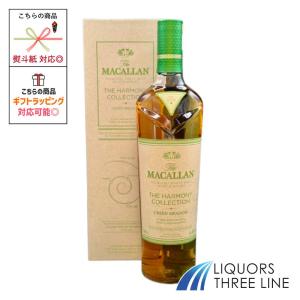 アルマンドブリニャック ブリュット ゴールド 3,000ml 3L並行品 化粧