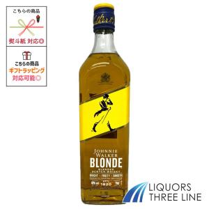 箱付き】ロイヤルサリュート 21年 ハリスリード エディションゴールド