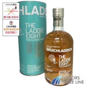 ブルックラディ クラシック ラディ 700ml 50度 正規 箱付【旧ボトル