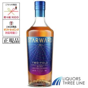 SUNTORY（サントリー） ウイスキー プレミアム角瓶 43％ 700ml 正規品