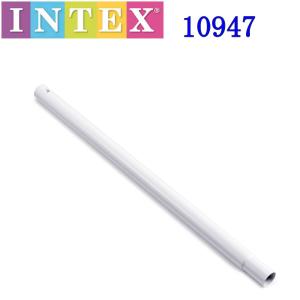 INTEX 28270 PARTS 10947 ITEM 3 水平棒(C) インテックス 28270 プール パーツ 3 部品 220cm Frame Pool レクタングラ フレームプール 専用 アイテム｜3love