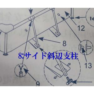 INTEX 28270 PARTS 11876...の詳細画像1