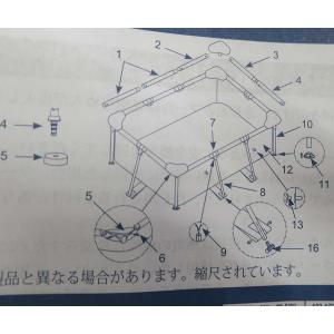 INTEX 28270 PARTS 11876...の詳細画像2