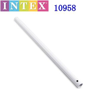 INTEX 28271 PARTS 10958 ITEM 3 水平棒(C) インテックス 28271 プール パーツ 3 部品 260cm Frame Pool レクタングラ フレームプール 専用 アイテム｜3love