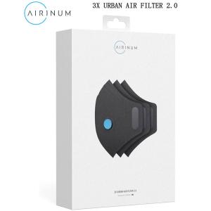Airinum(エリナム) 3X URBAN AIR FILTER 2.0 Urban Air Mask 2.0 用 アーバン エアー マスク フィルター PM2.5 花粉 風邪予防