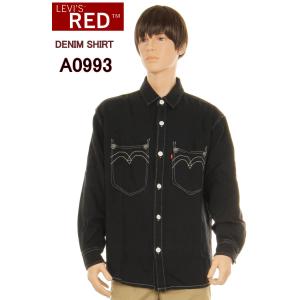 LEVI'S RED A0993-0000 BLACK SHIRTS DENIM BLACK リーバイス プレミアム デニムシャツ｜3love