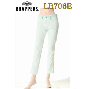 サンプル品 BRAPPERS ブラッパーズ LB706E グリーン パステルクロップドパンツ レディース クロップド パンツ カラーパンツ 婦人服　｜3love