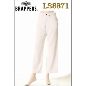 BRAPPERS ブラッパーズ  LS8871-67 オフホワイト クロップド リラックス ワイド やわらか ホワイト クロップド サンプル品｜3love