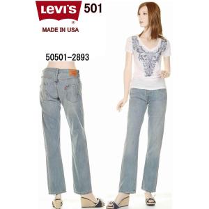 LEVI'S LADY'S JEANS 50501-2893 MADE IN USA 赤耳 セルビッチ レディース LEVIS 501 リーバイス 501 アメリカ製 米国｜3love