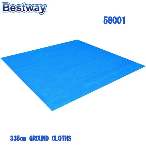 Bestway 58001 GROUND CLOTHS ベストウェイ プールマット Pool Mat...