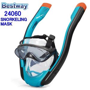 Bestway 24060 HYDRO-PRO SEACLEAR FLOWTECH SNORKELING MASK スイム シュノーケルマスク ゴーグル LA(ロスアンゼルス)最新モデル｜3love