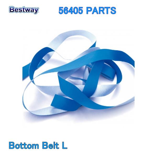 Bestway Steel Pro Bottom Belt L 157x83x32およびプール用の長...