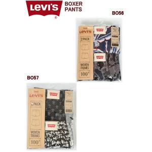 リーバイス トランクス ボクサーパンツ B056 BO57 Levi's Boxer Brief Pants Trunks リーバイス トランクス アンダーウェア 高上品質 下着 メンズ インナー｜3love