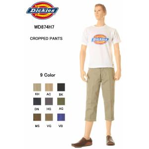 Dickies WD874H7 CROPPED ...の商品画像
