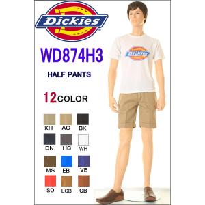 Dickies WD874H3 SHORTS ORIGINAL HALF PANTS ディッキーズ ショーツ ハーフパンツ ショートパンツ３分丈