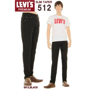 Levi's 512 SLIM TAPER JEANS 28833-0013 BLACK DENIM リーバイス ブラックデニム テーパードパンツ スリムモデル 512 ストレッチデニム｜3love