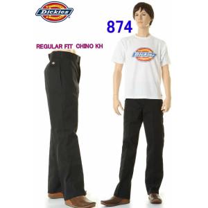 Dickies 874 IRREGULAR BK BLACK CHINO PANT ディッキーズ チノパン 874 ブラック 黒 くろ クロ ワークパンツ イレギュラー｜3love