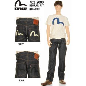 エヴィスジーンズ24〜36inユーロカモメ No2 2000 レギュラーストレート ヴィンテージデニム EVISU JEANS REGULAR FIT｜スリーラブ