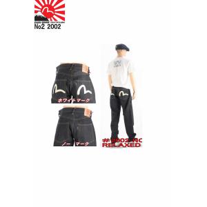 EVISU JEANS ＃2002 NO.2 フロント ジップフライ リラックス フィット ストレート EGD-2002-2X-XX(カモメ・トレード・ノーマーク） 1023max10｜3love