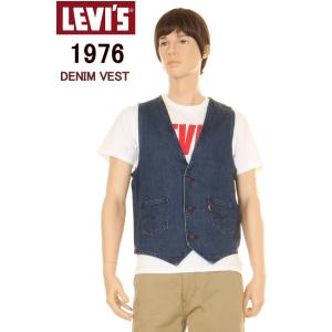 LEVI'S BIG-E PUREMIUM A1976-0000 PANATELA VEST リーバイス デニムベスト パナテラ ヴェスト A19420000 RINCE リンス ワンウォッシュ Ｇジャン アウター｜3love