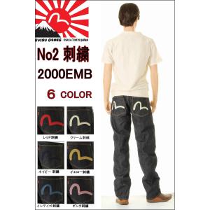 EVISU JEANS No2 2000 カモメ 刺繍マーク エヴィス ジーンズ KAMOME EMB レギュラーストレート MADE IN JAPAN 日本製｜3love