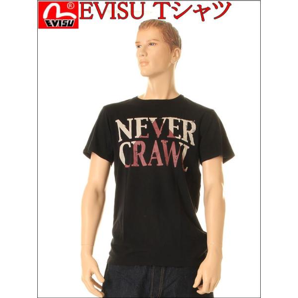 EVISU JEANSMEN&apos;S THE NEVER CRAWL TEE グラフィックTシャツ Lo...