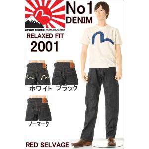 エヴィスジーンズ38〜42inペイントカモメ No1 2001 リラックスストレート ヴィンテージデニムEVISU JEANS RELAXED FIT｜3love