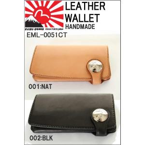 EVISU JEANS エヴィス ジーンズ　EML-0051CT LEATHER WALLET ブラック レザー 財布 メンズ小物 エヴィスジーンズ エビス 恵比寿 ebisu メンズ メンズ財布 長財布｜3love