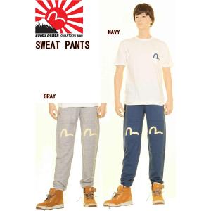 EVISU JEANS FRONT KAMOME MARK SWEAT PANTS エヴィスジーンズ EVIS えびす プリント カモメ マーク スウェット パンツ ゴムパンツ 綿100% 新品 戎｜3love