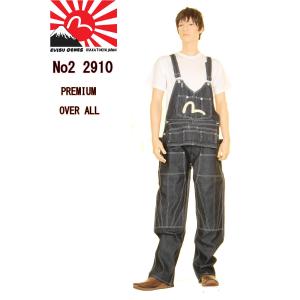 EVISU JEANS エヴィス ジーンズ 2910 SPECIAL OVERALL エヴィスジーンズ エビス 恵比寿 ebisu オーバーオール ツナギ リジット インディゴ カバーオール カモメ｜3love