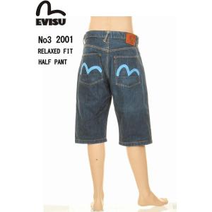 EVISU JEANS USED No3 2001 RELAXED FIT BLUE PAINT M...