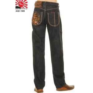 EVISU JEANS AGD-1926 #1926 LOOSE FIT 龍 ゴリラ刺繍 エヴィスジ...